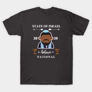 ISRAEL 2020 T-Shirt